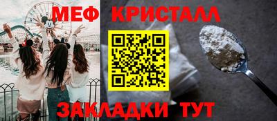 COCAINE Нальчик