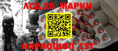 COCAINE Нальчик