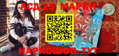 скорость Нарткала