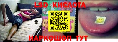 скорость Нарткала