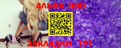 COCAINE Нальчик