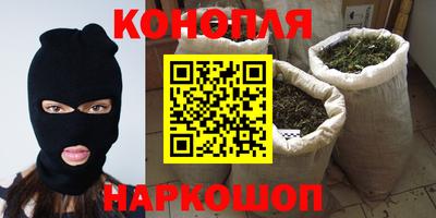 скорость Нарткала