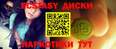 скорость Нарткала