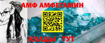COCAINE Нальчик
