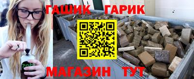 скорость Нарткала