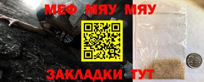 марки nbome Наро-Фоминск
